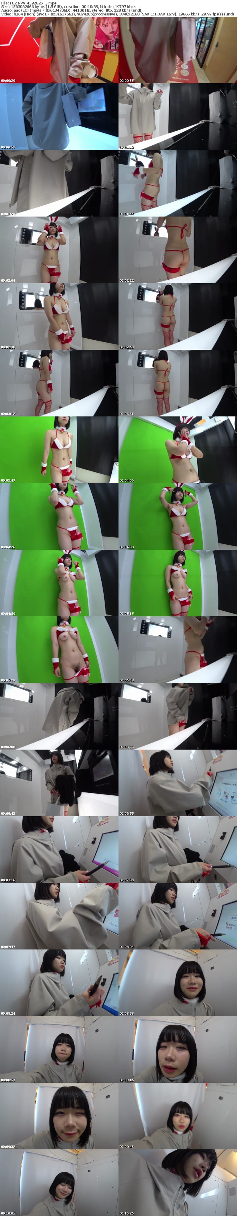 FC2 PPV 4592626 75%OFF! 1本のおまけ動画あり 0363_004 ひなたちゃん18歳 2024年性夜の大感謝祭！**sqzjjjzzp  汚れを知らない色白Eカップ美巨乳③にピルと偽り排卵誘発させて無許.可半中半外で望まないアカちゃんのプレゼントなるか！？（爆）