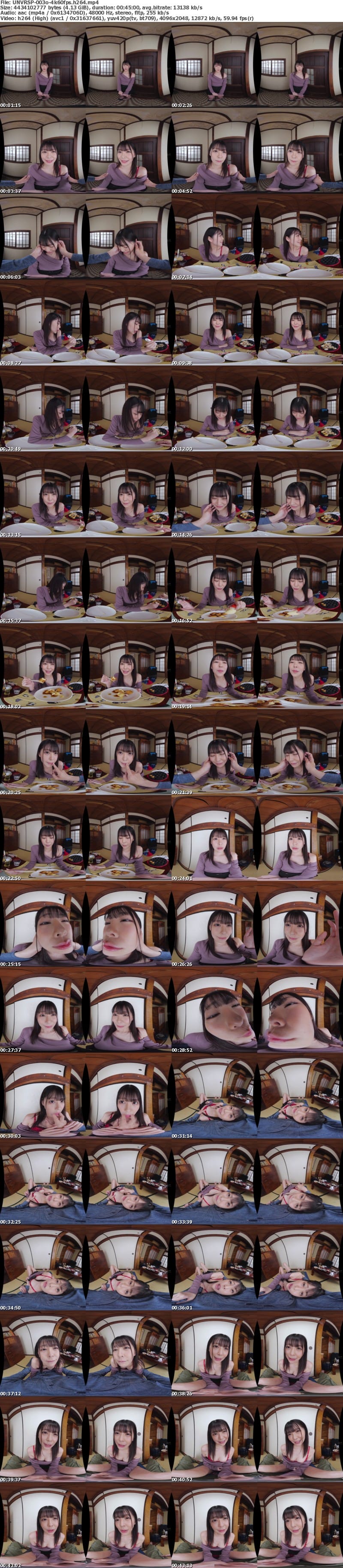 UNVRSP-003 【VR】歴代人気タイトル総決算！unfinishedVRノーカットフル収録！人気女優14人1419分神セレクション3
