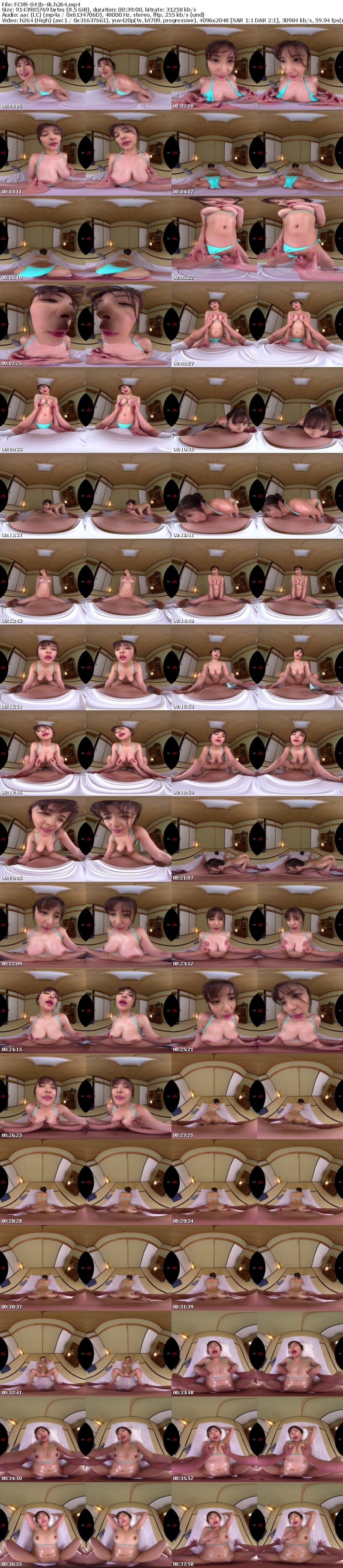 FCVR-041 【VR】【Fitch高画質8K肉感VR】年下の南国美女と汗だくベロキス肉感SEX 沖縄の実家に帰ったら従妹の日菜が俺好みの肉感ボディに成長していた…。 似鳥日菜