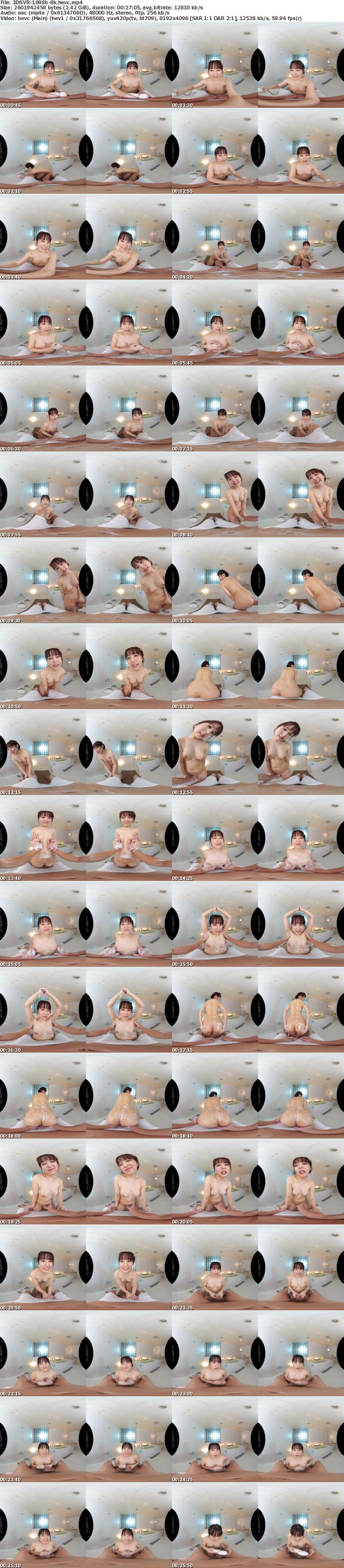 3DSVR-1698 【VR】【8K】「幸せホルモン」ドバドバ ソープランド。芸能人が全力でもてなす―…癒しと快楽に特化した密着ぬるぬるプレイ。しかも発射は無制限。矢埜愛茉