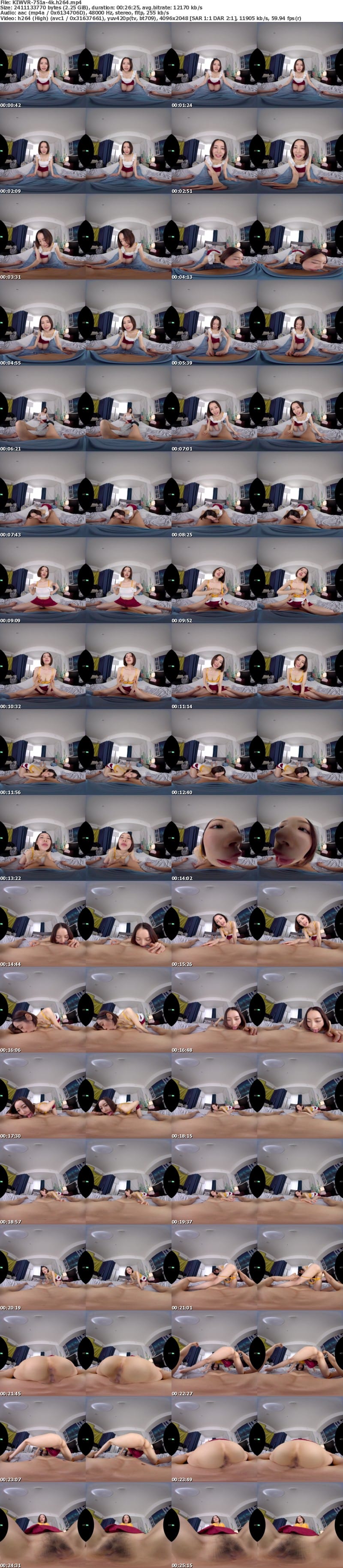 KIWVR-751 【VR】【8K】同棲彼女が仕事で不在中に彼女の親友と猛烈に愛し合った浮気SEX 美咲かんな