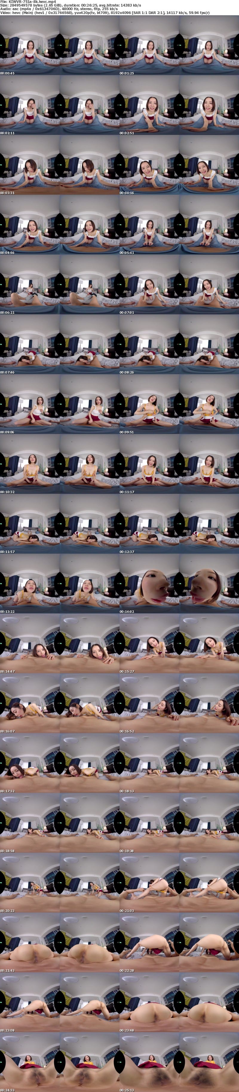 KIWVR-751 【VR】【8K】同棲彼女が仕事で不在中に彼女の親友と猛烈に愛し合った浮気SEX 美咲かんな