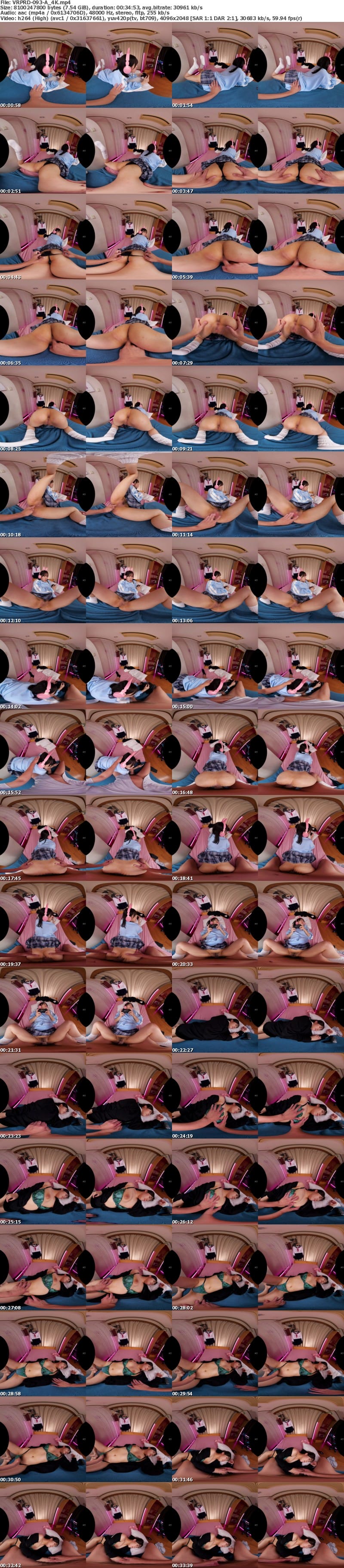 VRPRD-093 【VR】ゲーマー妹 好きな時にマンマンハメ放題！ゲームしながら自由にオマ●コさせてくれる