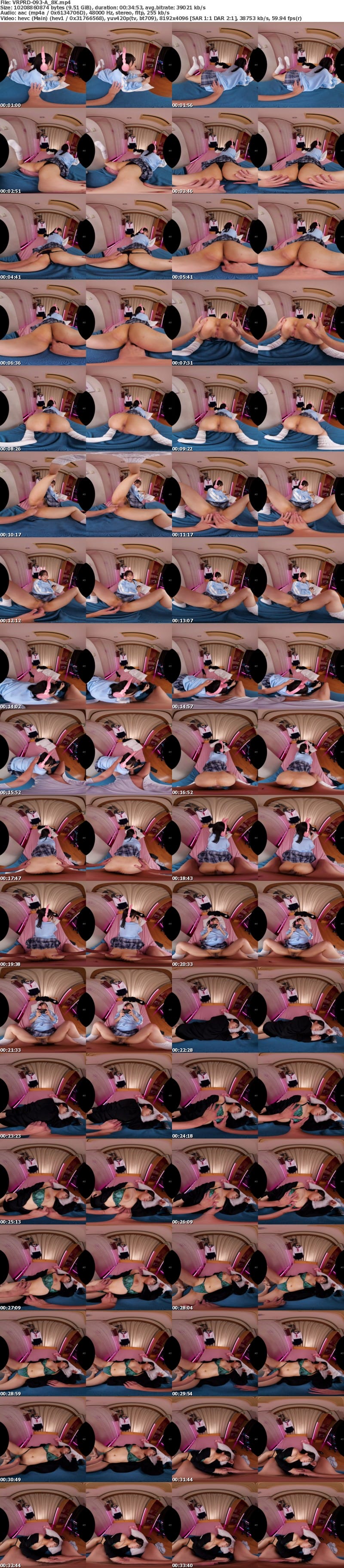 VRPRD-093 【VR】ゲーマー妹 好きな時にマンマンハメ放題！ゲームしながら自由にオマ●コさせてくれる