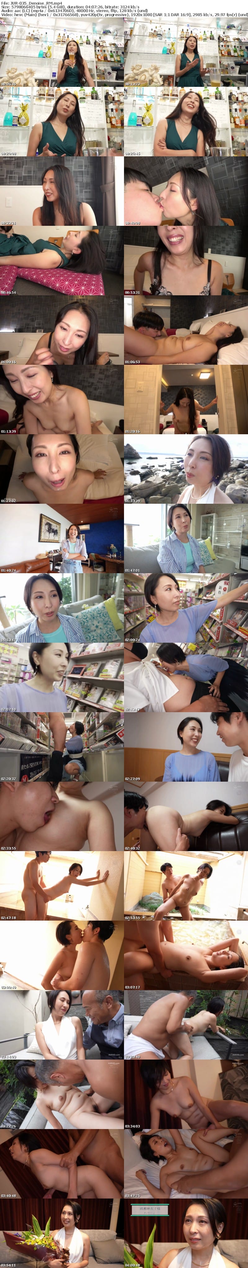 [Remosaic] JUR-035 AV引退 佐田茉莉子 地元・福岡で全てを晒した彼女の 1泊2日リアルSEXドキュメント！！