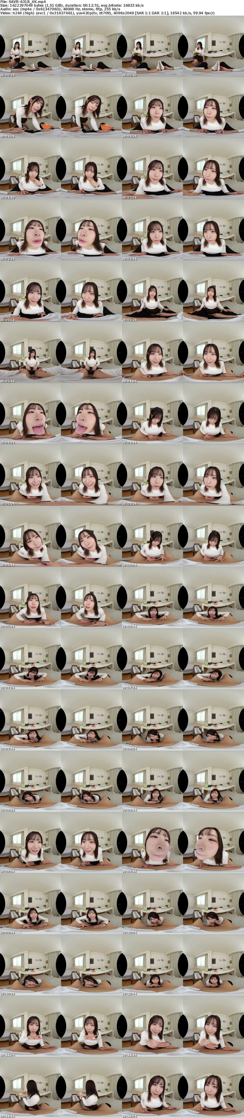 SAVR-631 【VR】大人のとろける接吻…教えてあげる いつも至近距離で勉強も恋愛もSEXも教えてくれる美女家庭教師 沙月恵奈